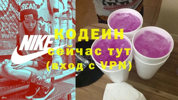 кокаин колумбия Белокуриха